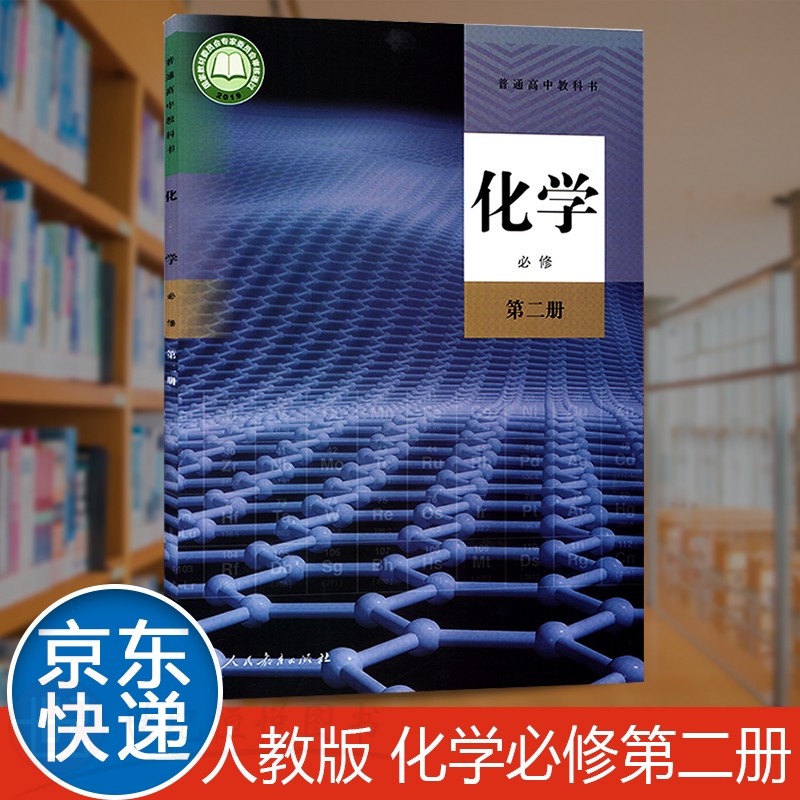 物理小视频初中实验_初中物理20个必做实验视频_初中毕业物理实验视频