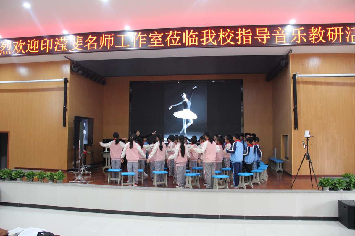 中学物理学科网首页_中学学科网物理登录首页_中学物理学科网app