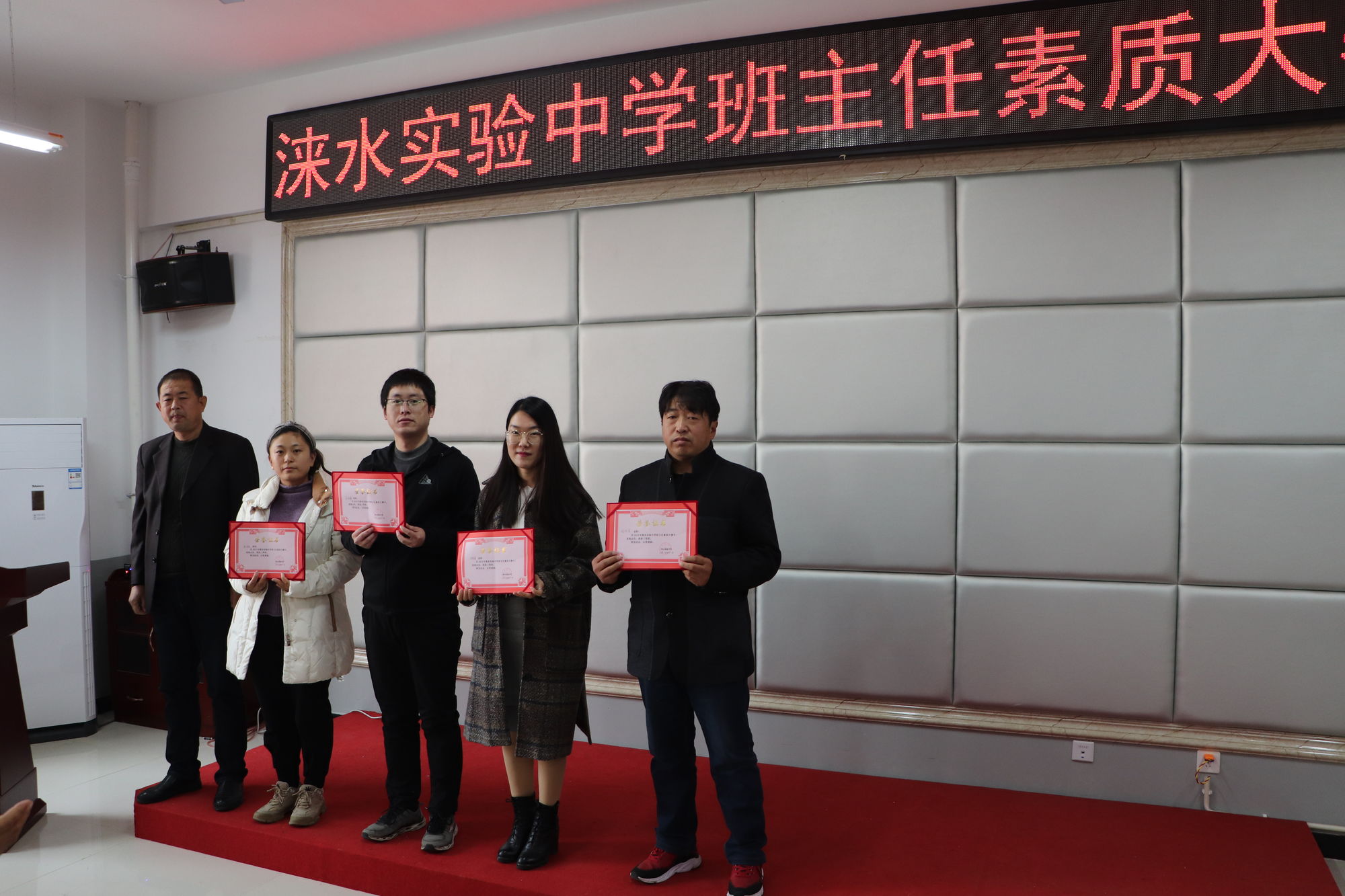 初中人教版物理实验报告格式_物理初中实验电子报告版图片_初中物理实验报告电子版