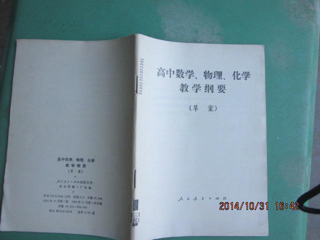 初中物理电路图题目_物理论文题目 初中_初中物理题目及解析