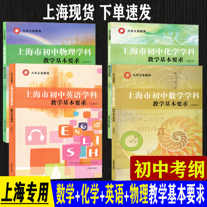 物理试卷讲评教案_高二物理试卷讲评教案_物理试卷讲评课教案