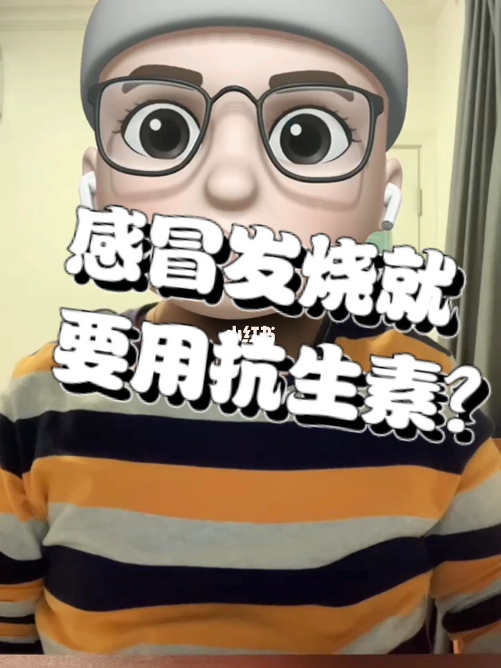 阳了发烧物理降温用热毛巾敷还是凉的呢_物理降温用热毛巾敷_敷凉毛巾可以退烧吗