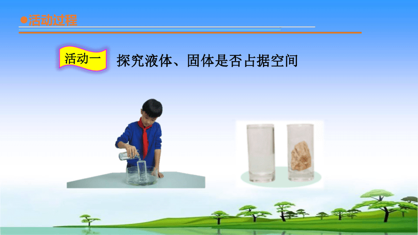 阿基米德原理的推导_原理推导阿基米德定律_原理推导阿基米德的过程