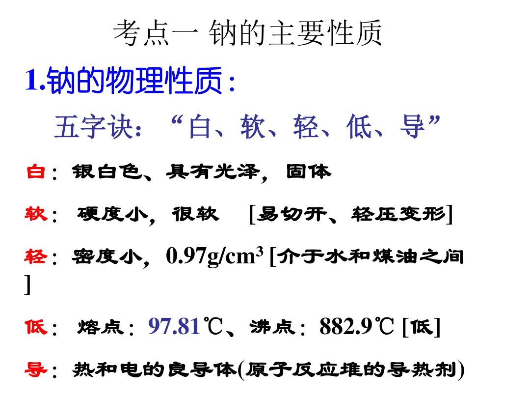 毫焦耳单位_焦耳单位是什么单位_焦耳定律t的单位