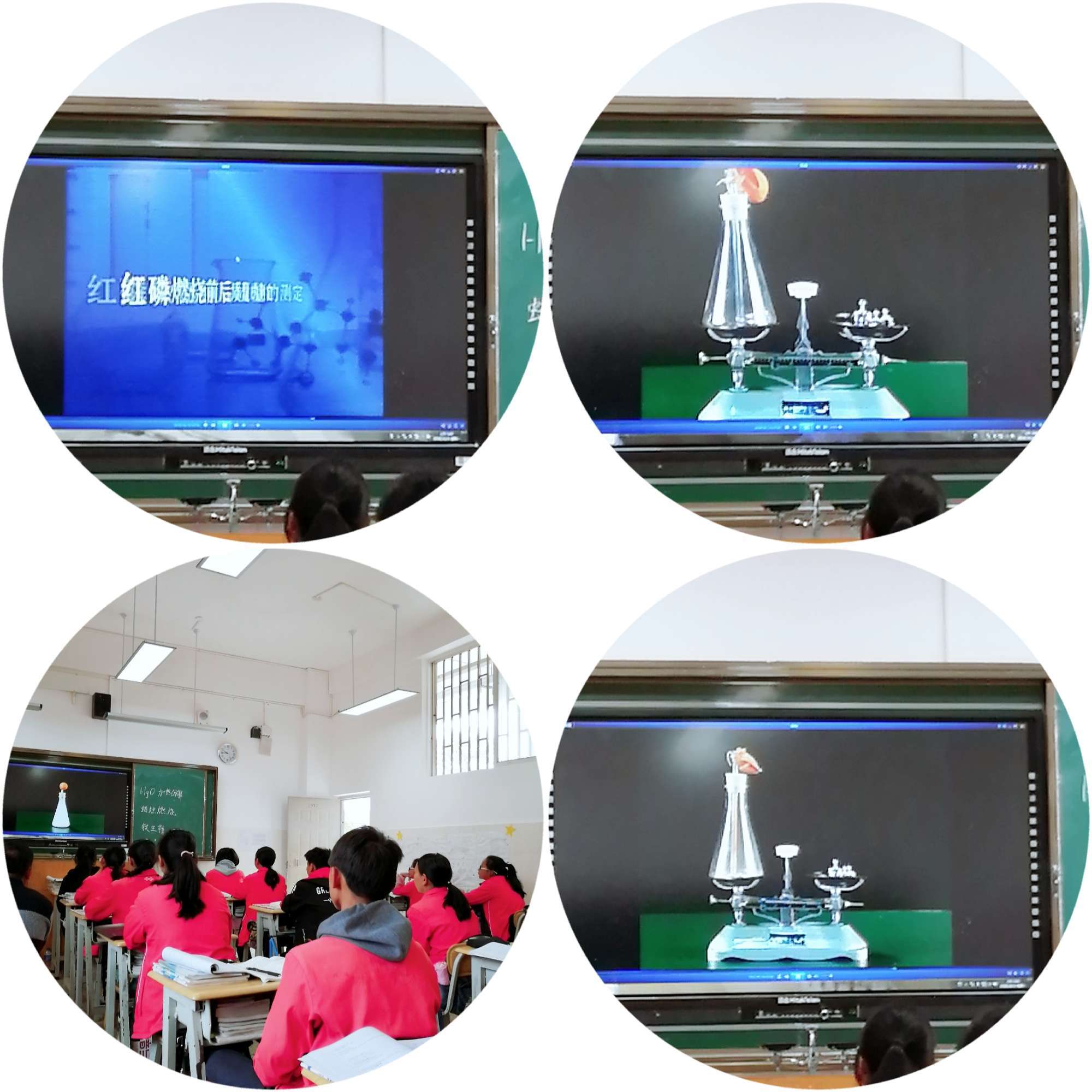 免费自学物理网课app_柴森物理网课官网_钢琴免费自学教程app