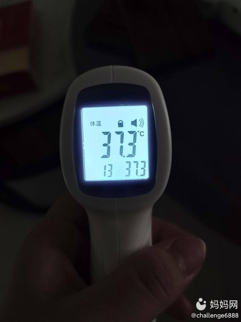 儿童退烧的物理降温方法_儿童物理降温最佳方法_儿童发热酒精物理降温方法