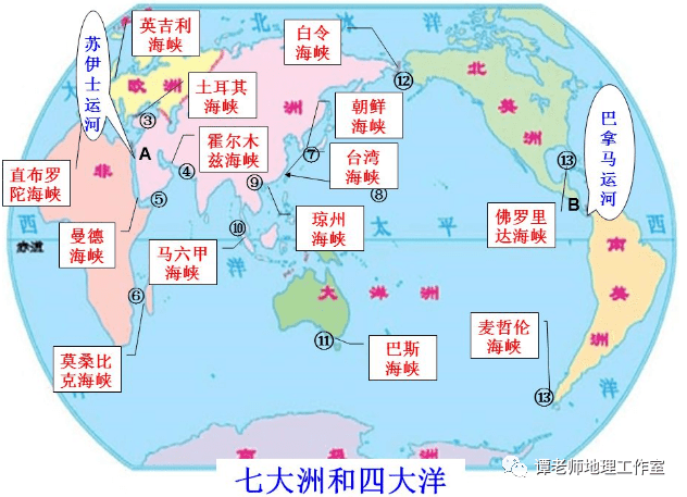 海水的密度是多少度_海水密度值_海水密度水平分布规律是什么