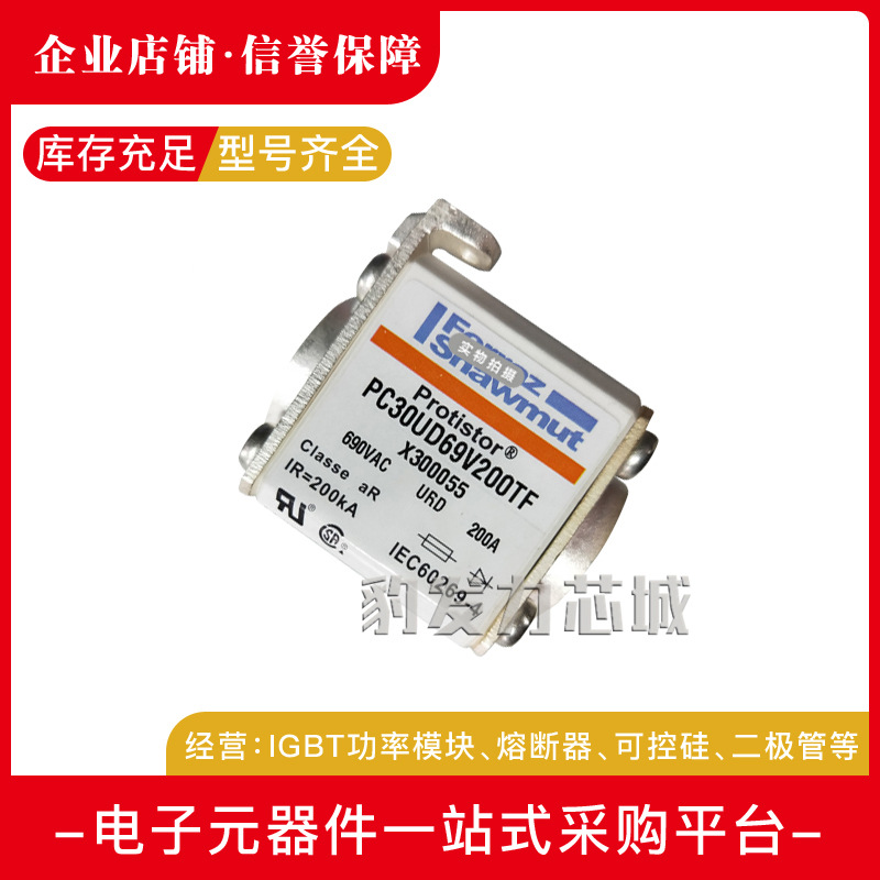 电功率单位用什么表示_电功率的单位名称_电功率的单位