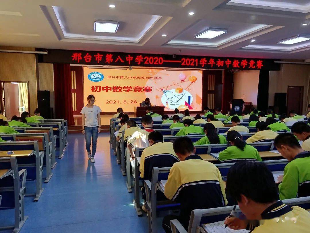 物理实验竞赛策划书_竞赛策划物理实验书怎么做_物理竞赛实验报告