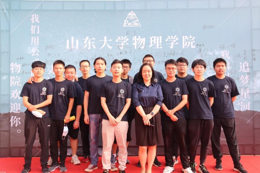 山东省大学生物理竞赛答案_山东省大学物理竞赛真题_山东省大学物理竞赛试题