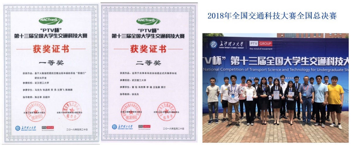 山东省大学物理竞赛试题_山东省大学物理竞赛真题_山东省大学生物理竞赛答案