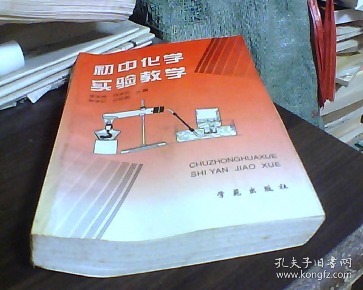 大学物理实验(第一册)_物理实验大学物理_物理实验大学生自主设计