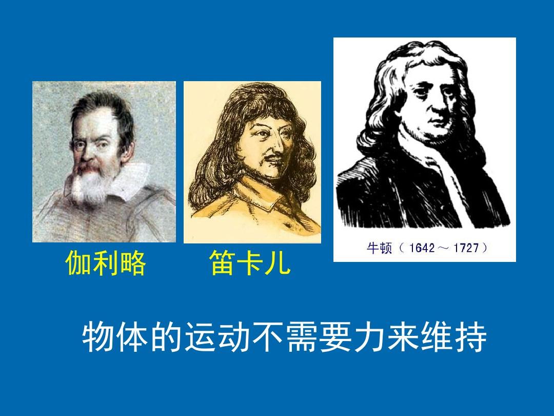 动量定理实际生活中的例子_实际例子定理动量生活中的应用_动量定理在生活中的实例分析