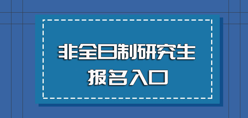 考研物理系排名_物理考研推荐_物理学考研学校排名