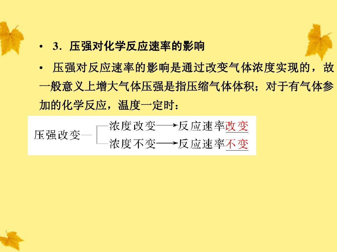 原因测量回声距离利用什么方法_原因测量回声距离利用的方法_回声的利用,测量距离原因