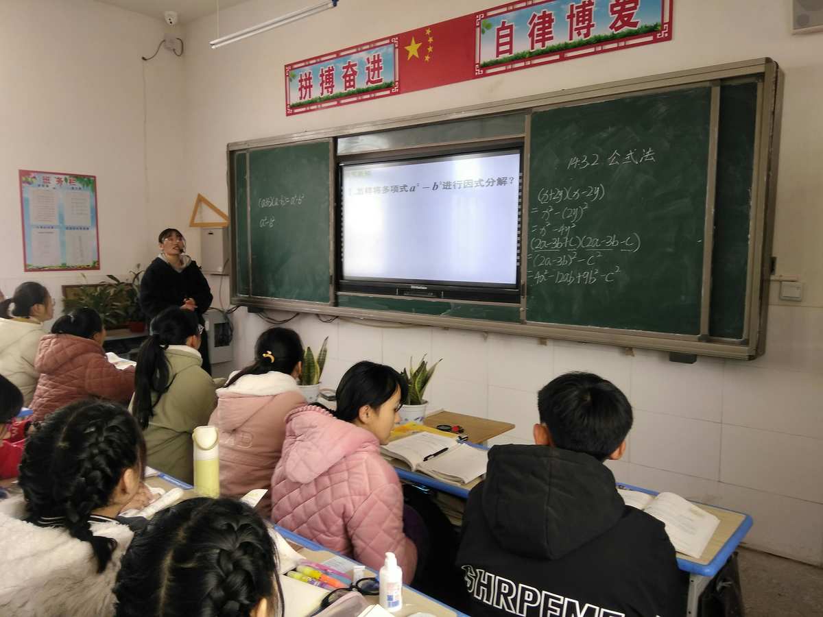 高中英语语法教学视频_高中焦耳定律教学视频_牛顿第二定律教学视频
