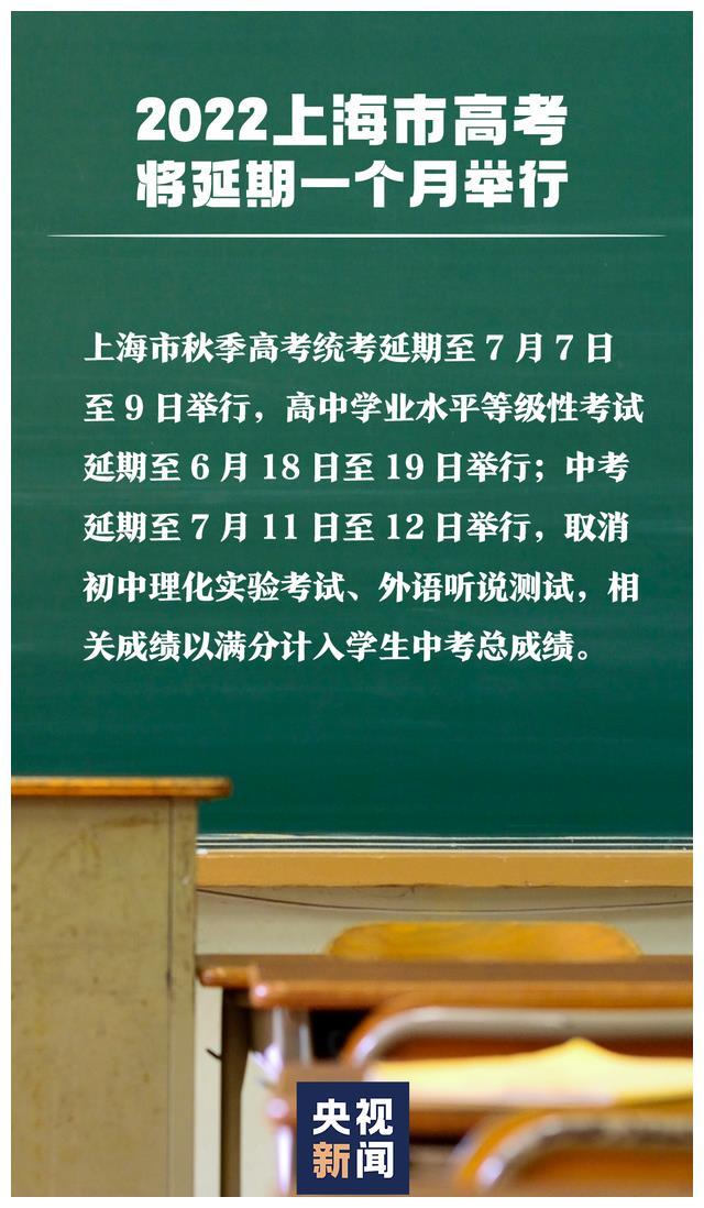 物理竞赛多难_物理竞赛拿省一难吗_物理竞赛省一要多难