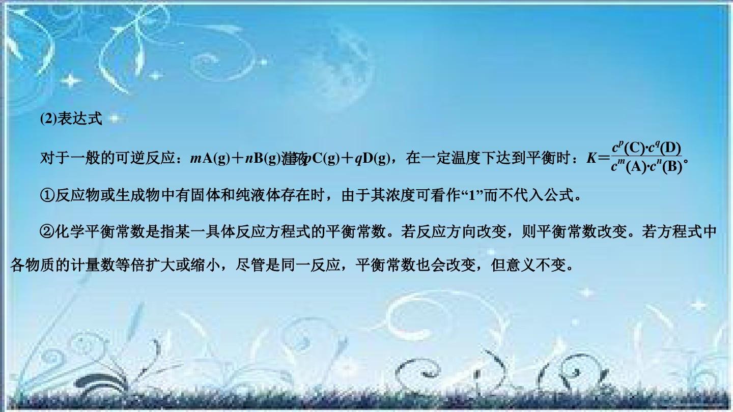 初三提高物理成绩诀窍_初三怎么提高物理成绩_初三物理成绩如何提升
