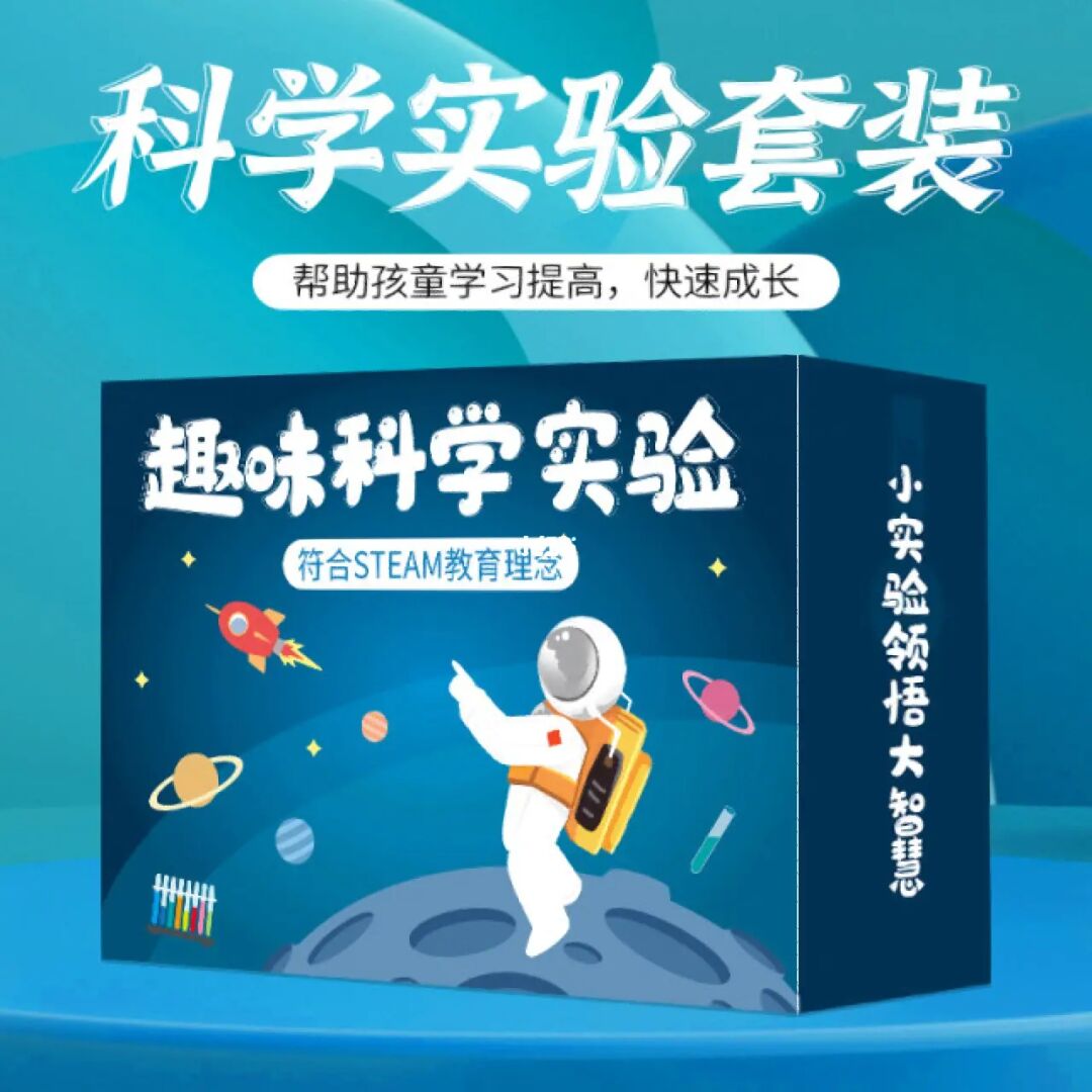 初中物理实验目录_初中物理教材实验_初中物理实验目录一览表