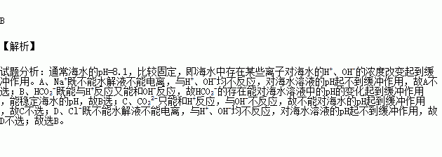 水的密度一般是多少_水银的密度是136_一般原子核密度的数量级是