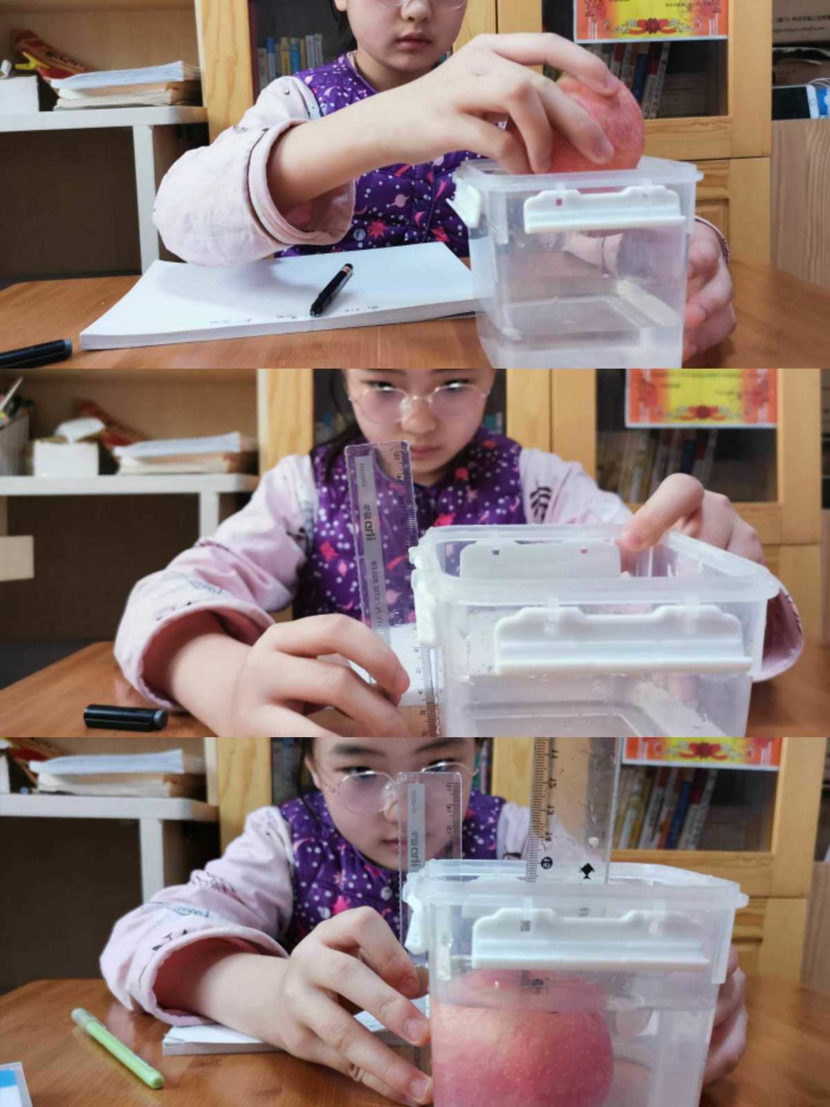 物理实验课最新版_小学物理实验3—6年级_物理实验册(8年级下册)
