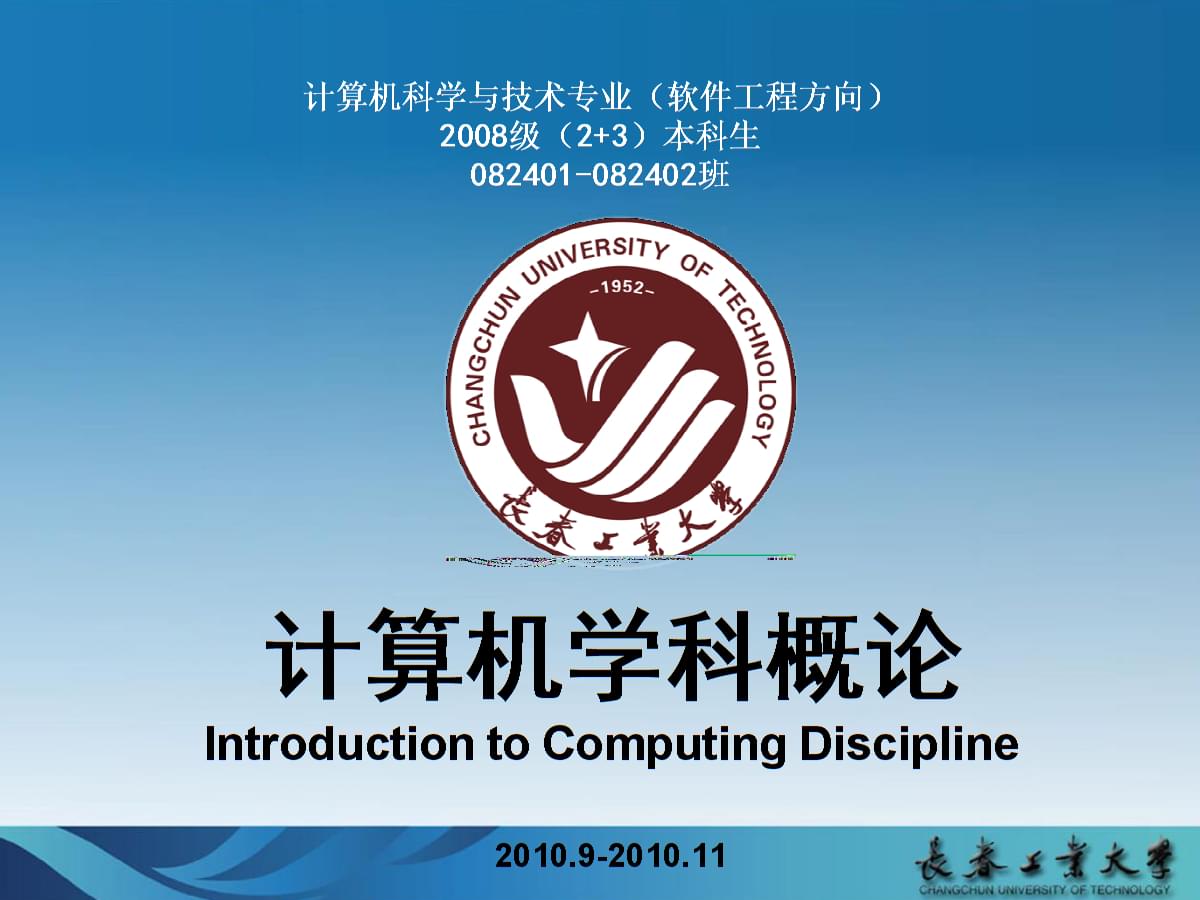 南昌航空大学物理实验中心_南昌航空物理实验学院怎么样_南昌航空学院物理实验