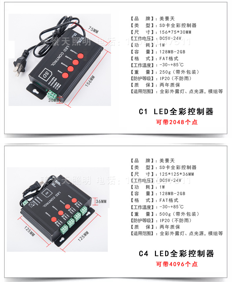 发光字用电功率怎么算_发光功率怎么算_发光功率计算公式