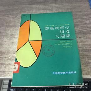 初三物理竞赛题库及答案_初三物理竞赛试题_初三答案竞赛物理库题目及答案