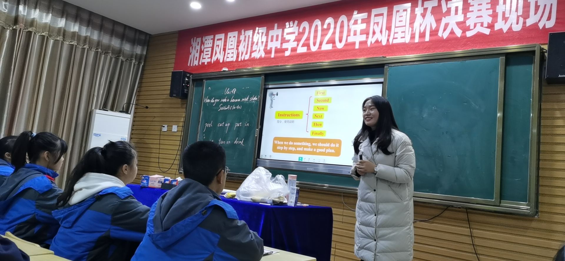 湘潭凤凰中学招生简章_湘潭凤凰中学学费多少一期_湘潭凤凰中学高中部学费