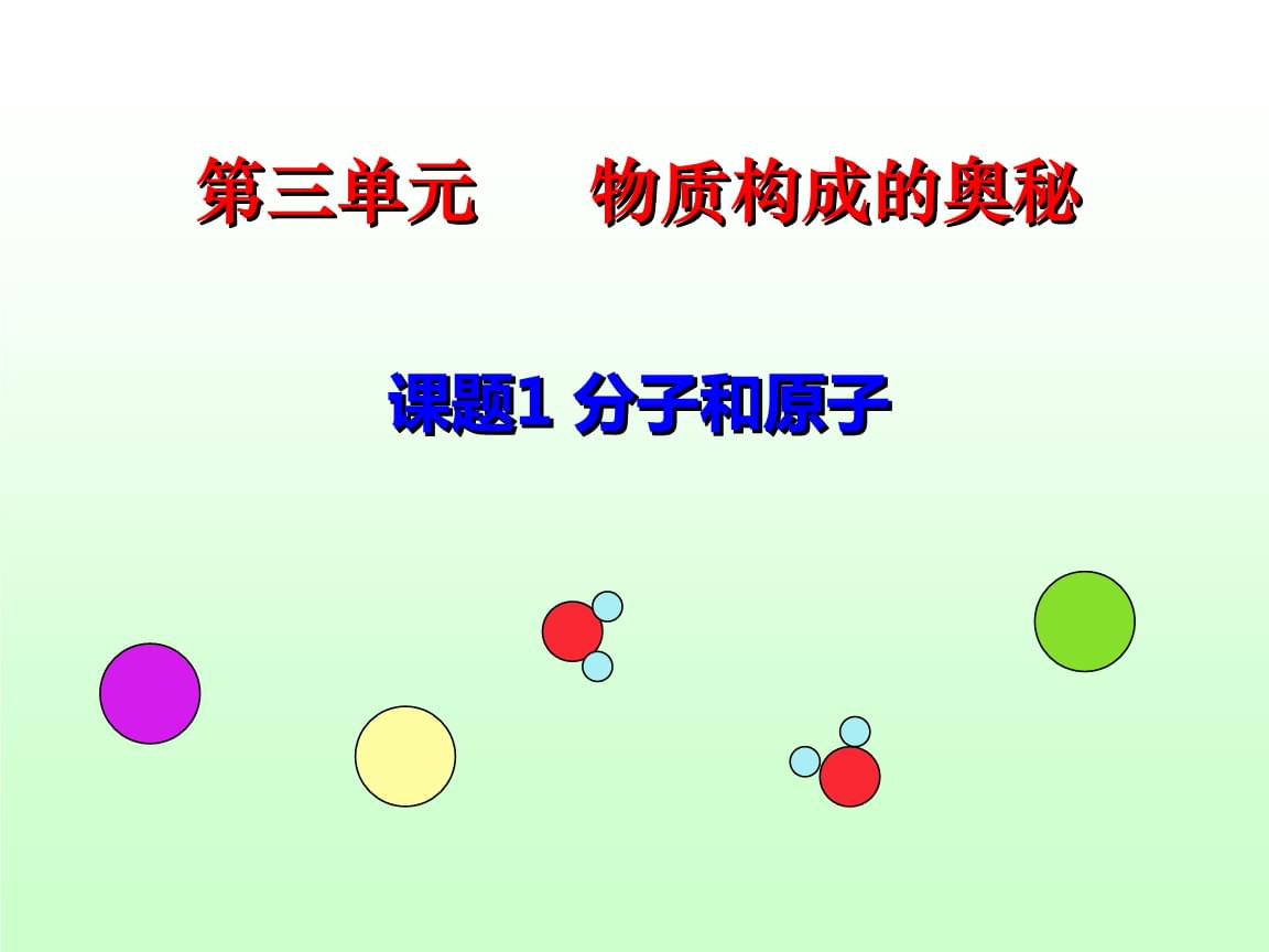 初中物理必背方程式_物理初中方程式大全_物理初中方程式背诵