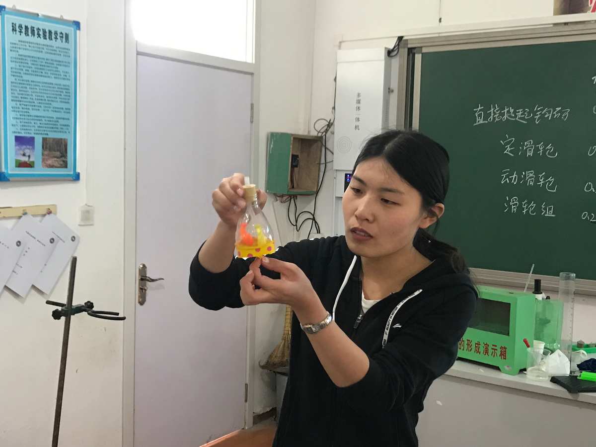 初中物理实验改进大全_初中物理实验改进100例_初中物理改进课本实验