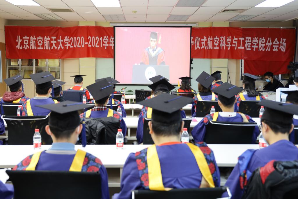 南昌航空物理实验学院官网_南昌航空学院物理实验_南昌航空大学物理实验中心