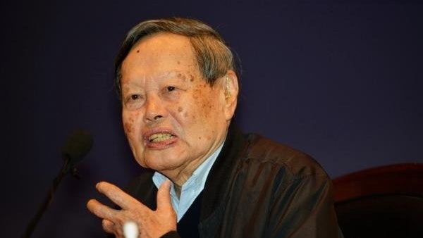 杨振宁岳父和杨振宁孙女结婚啦_杨振宁岳父是谁_李先念是谁的岳父