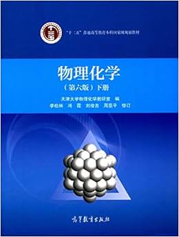量子物理学中最有名的人物_量子物理学科学家_量子人物物理名学有中文版吗