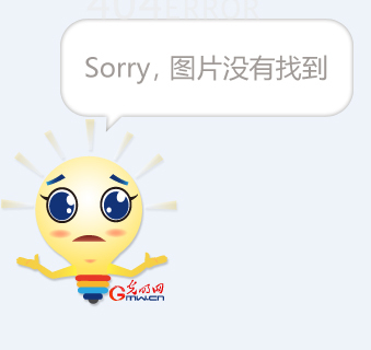 杨振宁有多少财产_杨振宁的财富_杨振宁的家产怎么分配的