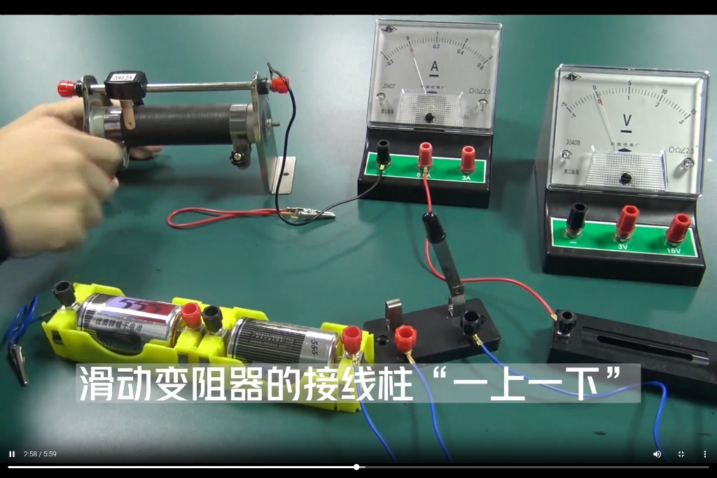 中考物理实验注意事项总结_中考物理实验操作总结_物理中考实验步骤