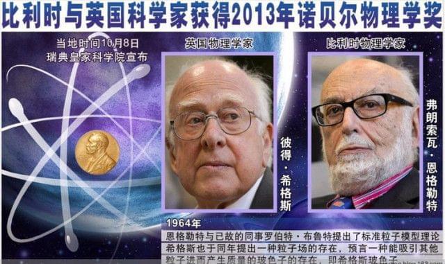 物理学家中国女_近现代中国女物理学家的故事_中国著名女物理学家哪些