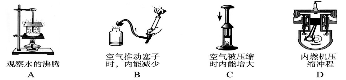 滑轮组机械效率实验步骤_滑轮组机械效率试讲_滑轮组机械效率实验