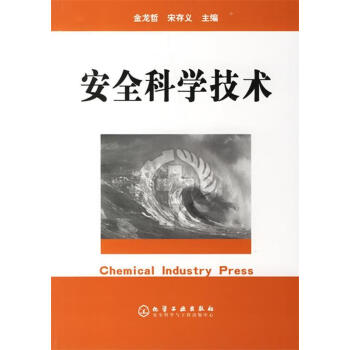 顶尖dj学校官网_世界最顶尖的物理学家_北京工商大学顶尖专业