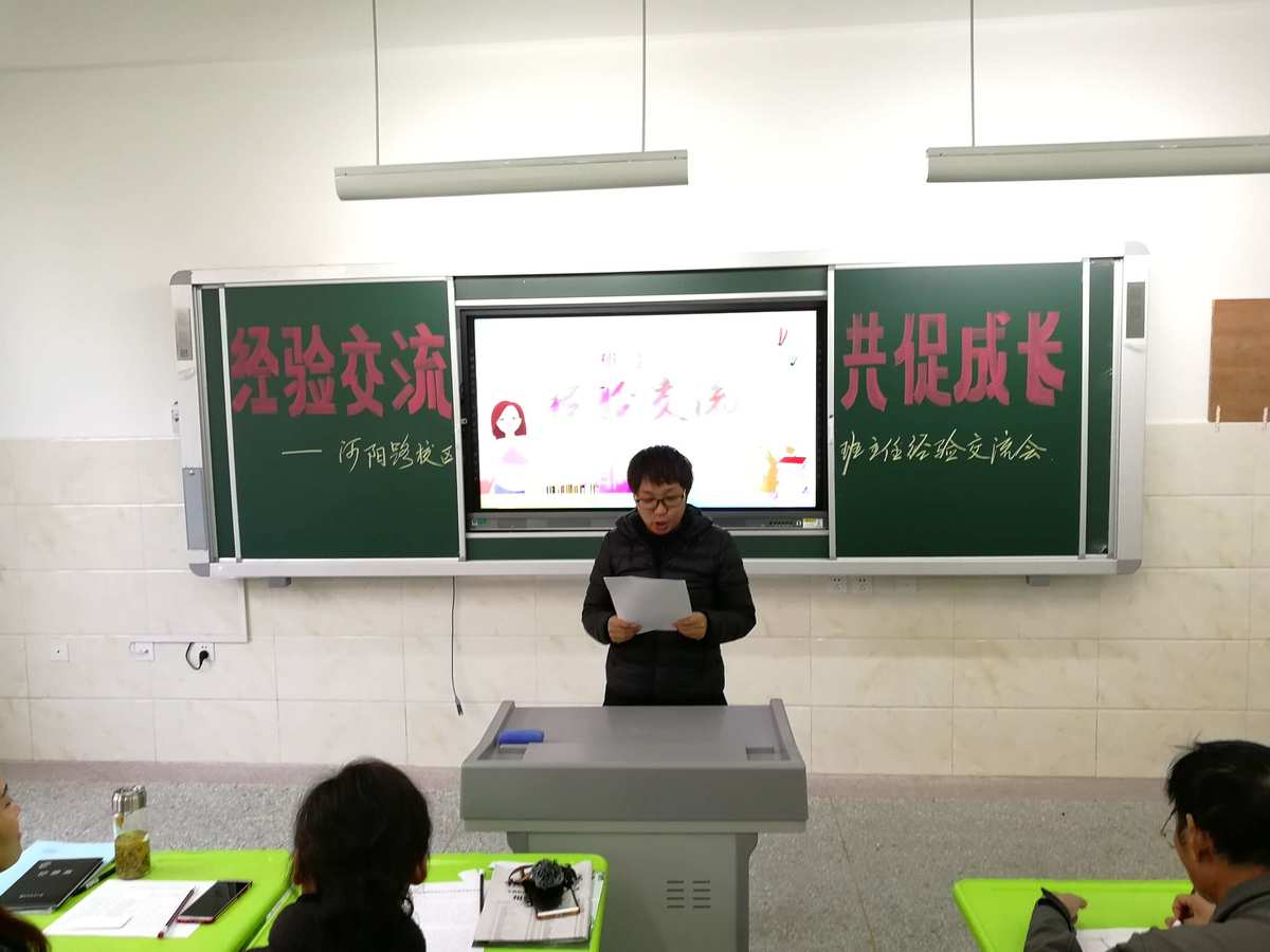 物理初中实验考试操作_初中物理实验考试_物理初中实验考试操作视频