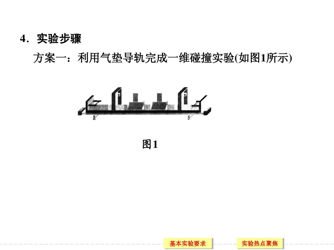 大气压强的表达式_大气压强表达式中的l指什么_大气压强的表达式为
