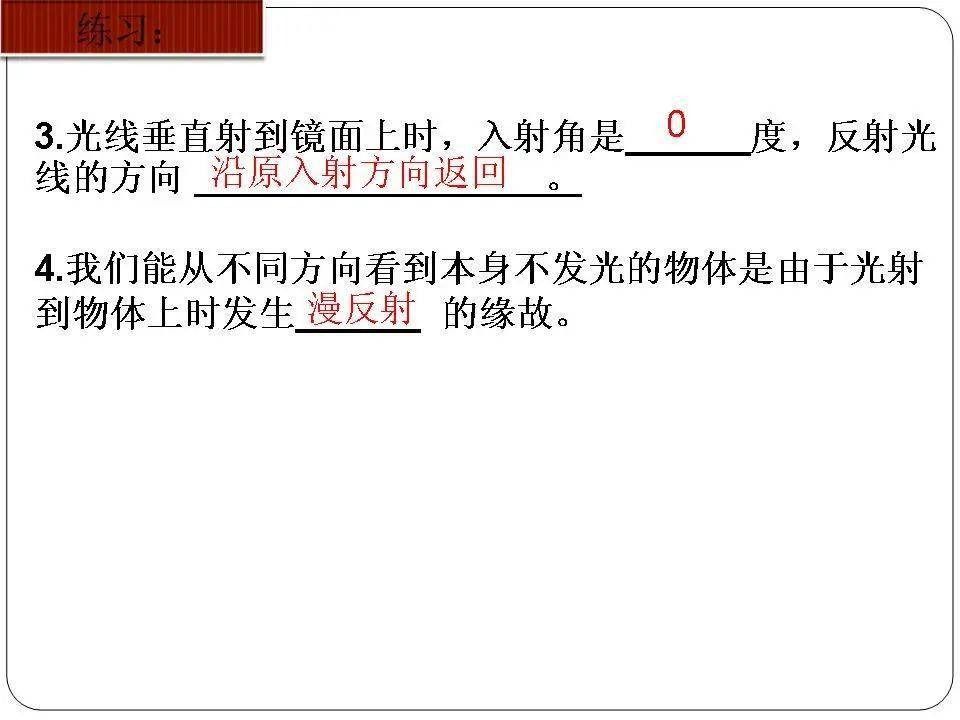 物体内部所有分子热运动的_物体分子热运动的剧烈程度_运动多剧烈会流产