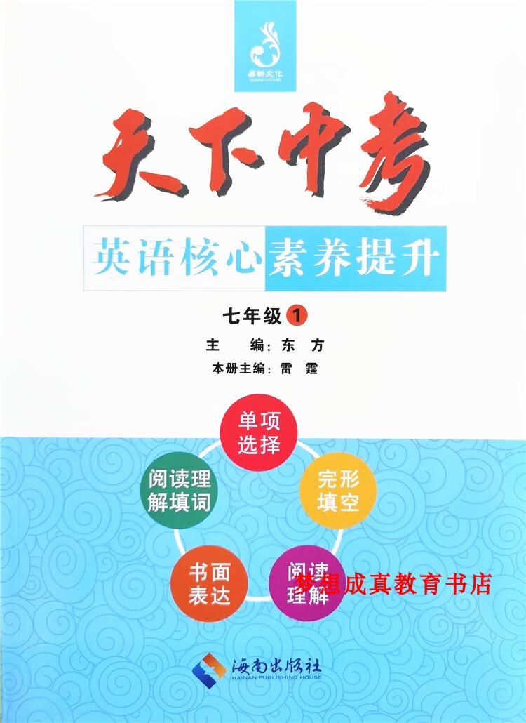 物理怎么学才能提高成绩_物理成绩提升_物理怎么能提高成绩