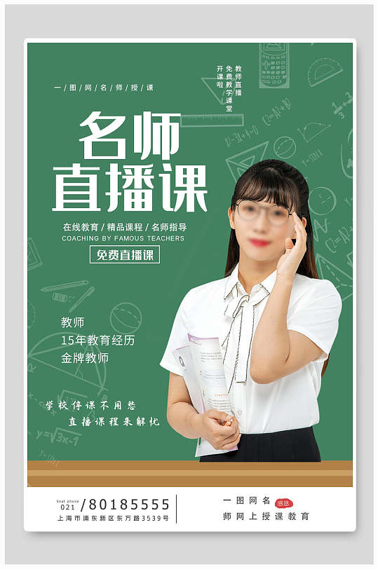 秒杀物理选择题大招_高中物理秒杀技巧_物理秒杀技巧有用吗