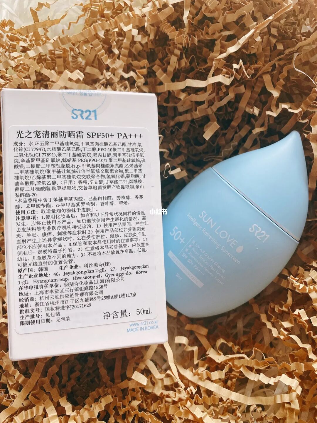 防晒牌子霜物理好的有哪些_物理防晒霜哪个牌子好_防晒牌子霜物理好用吗