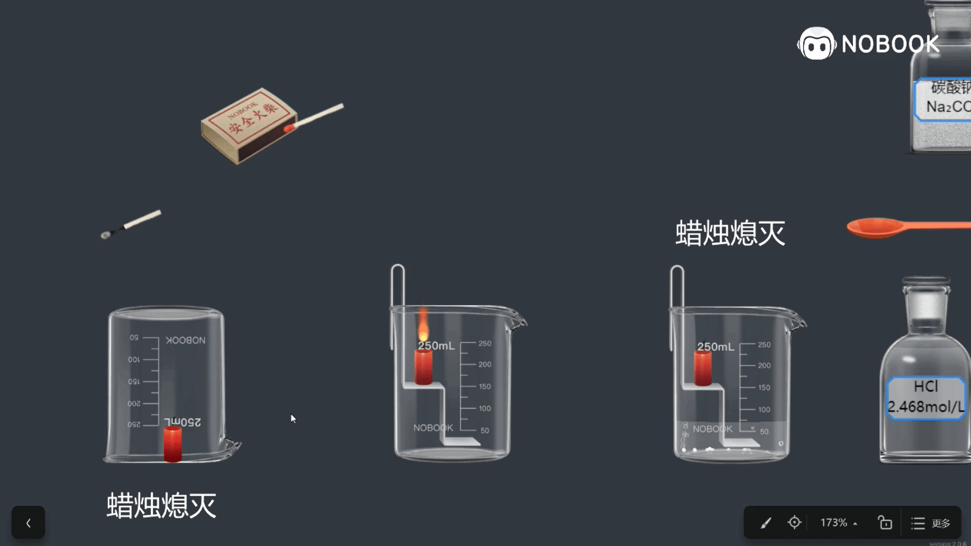 探究燃烧条件的实验视频_探究燃烧的条件的实验视频_化学实验燃烧条件的探究视频