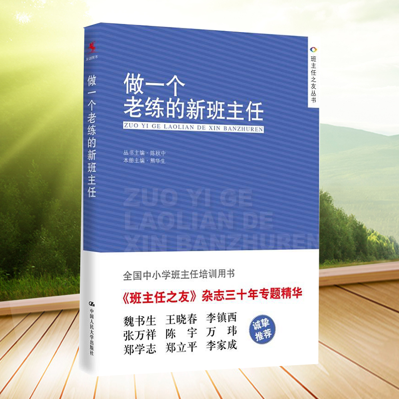 物理初三免费讲解视频_视频初三物理讲解人教版_初三物理视频讲解人教版
