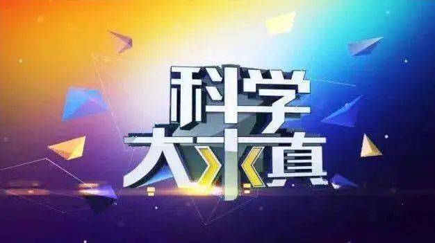 b站哪些物理讲的好_b站有名的物理老师_b站物理网课老师推荐