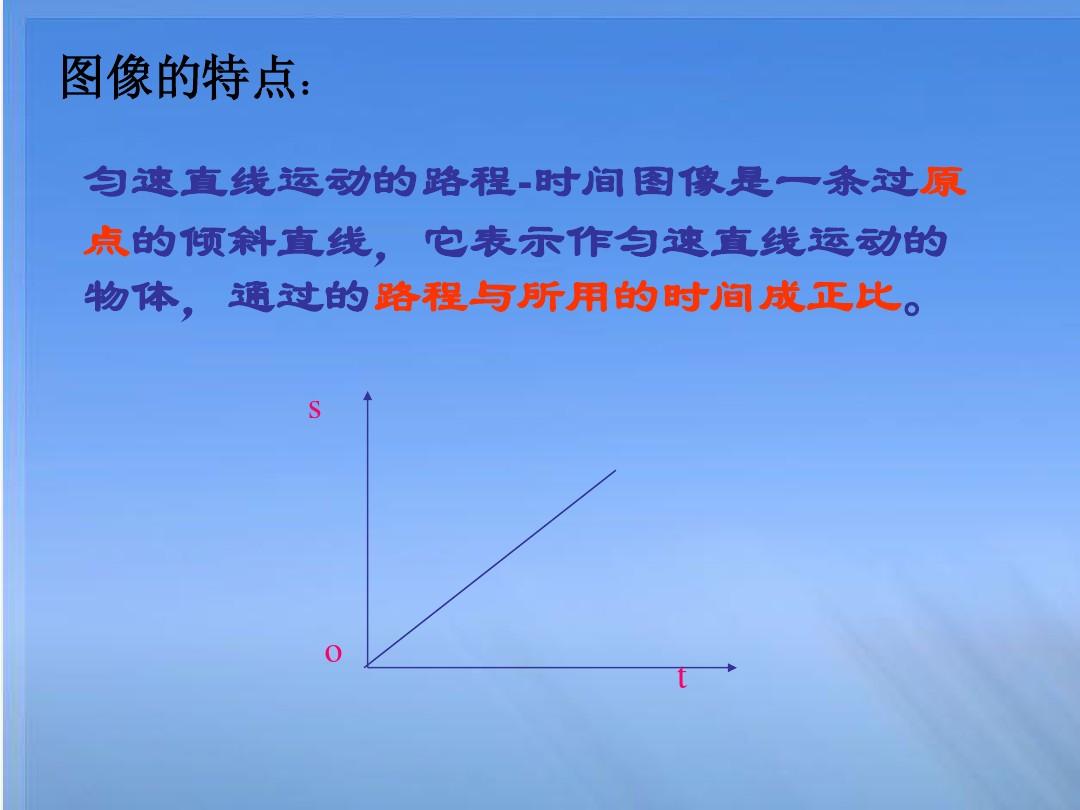机械运动中物体位置的变化_物理机械运动位置叫什么名称_物理位置的什么叫机械运动