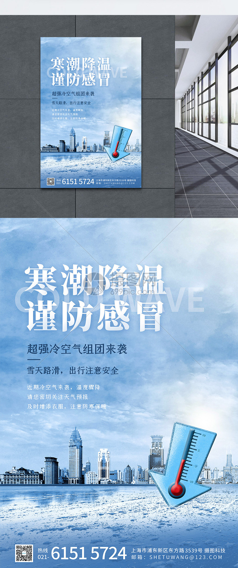 大人物理退烧最快方法三种_物理退烧大人发烧最快退烧方法_大人物理退温的办法
